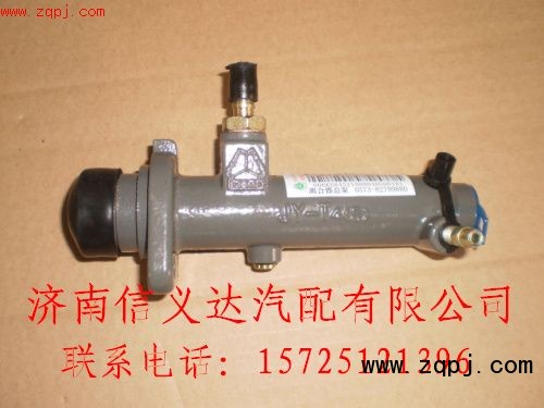,STR离合器总泵,济南信义达汽配 ,STR离合器总泵,济南信义达汽配