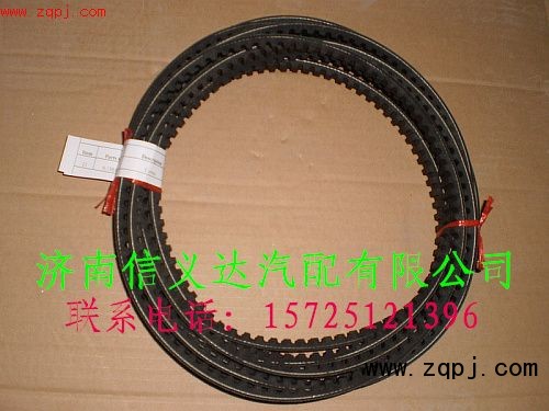 ,6150009065 皮带,济南信义达汽配 ,6150009065 皮带,济南信义达汽配