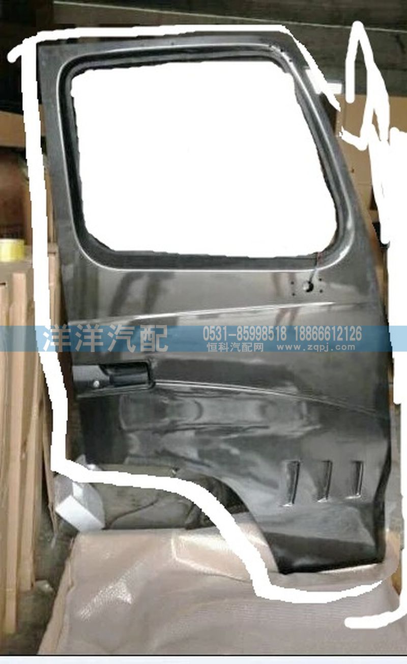 ,A7车门,济南喜洋洋汽车配件有限公司