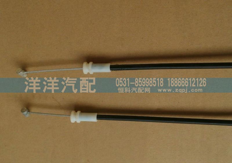 ,A7车门拉线,济南喜洋洋汽车配件有限公司
