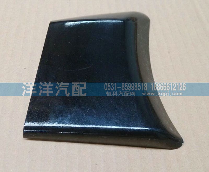 ,A7车门装饰板,济南喜洋洋汽车配件有限公司