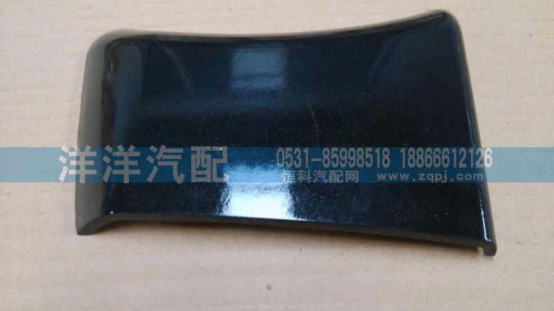 ,A7车门装饰板,济南喜洋洋汽车配件有限公司