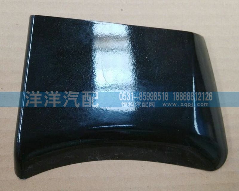 ,A7车门装饰板,济南喜洋洋汽车配件有限公司