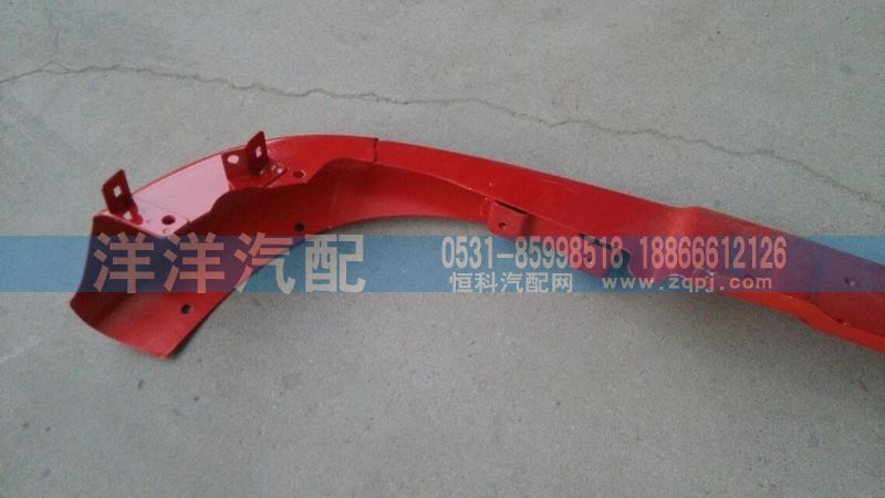 ,A7高位保险杠下部,济南喜洋洋汽车配件有限公司
