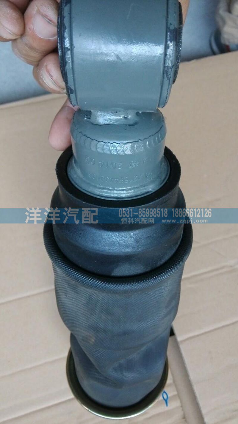 ,A7减震器,济南喜洋洋汽车配件有限公司