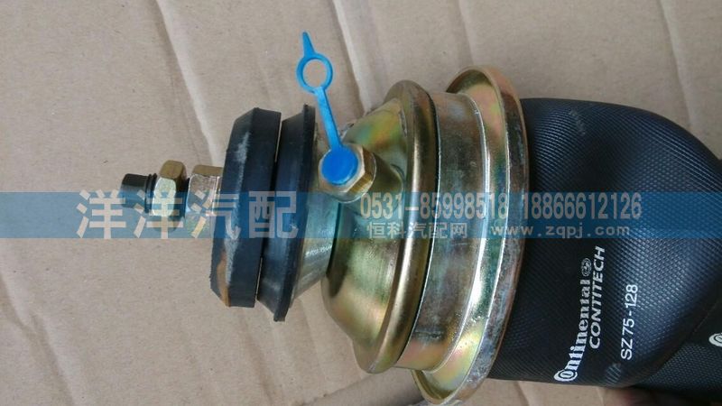 ,A7减震器,济南喜洋洋汽车配件有限公司