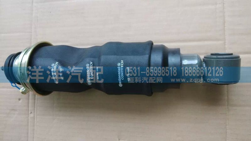 ,A7前减震器,济南喜洋洋汽车配件有限公司