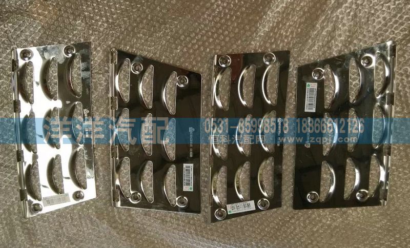 ,A7踏板防滑板,济南喜洋洋汽车配件有限公司