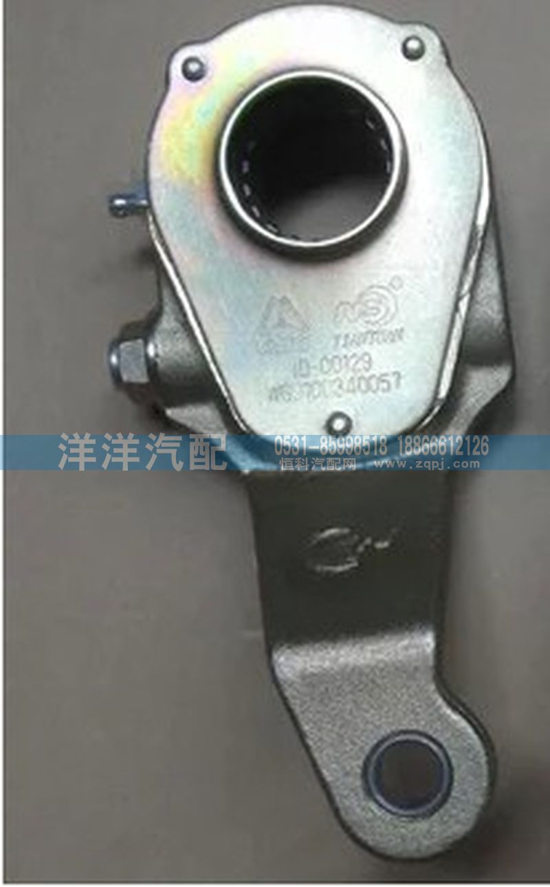 WG9100340056,后制动调整臂,济南喜洋洋汽车配件有限公司