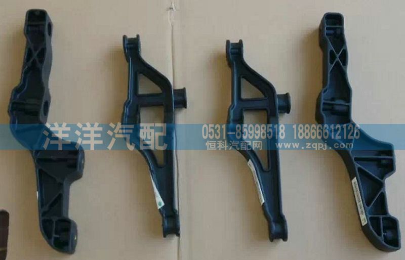 ,T5G遮阳板支架,济南喜洋洋汽车配件有限公司