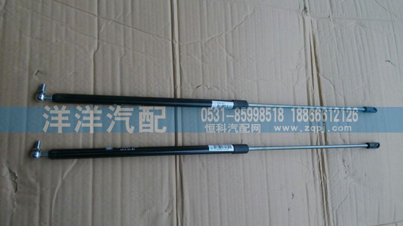 ,空气弹簧.jpg,济南喜洋洋汽车配件有限公司