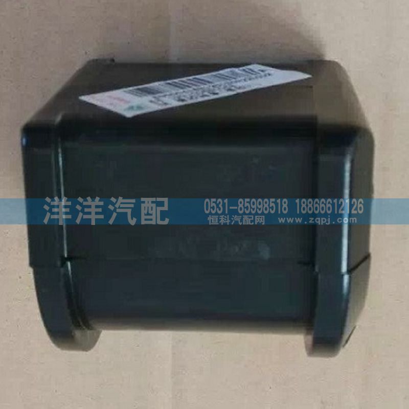 ,橡胶轴承套,济南喜洋洋汽车配件有限公司