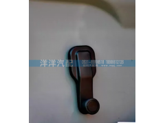 ,摇把,济南喜洋洋汽车配件有限公司
