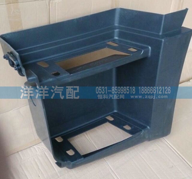 ,A7大脚,济南喜洋洋汽车配件有限公司