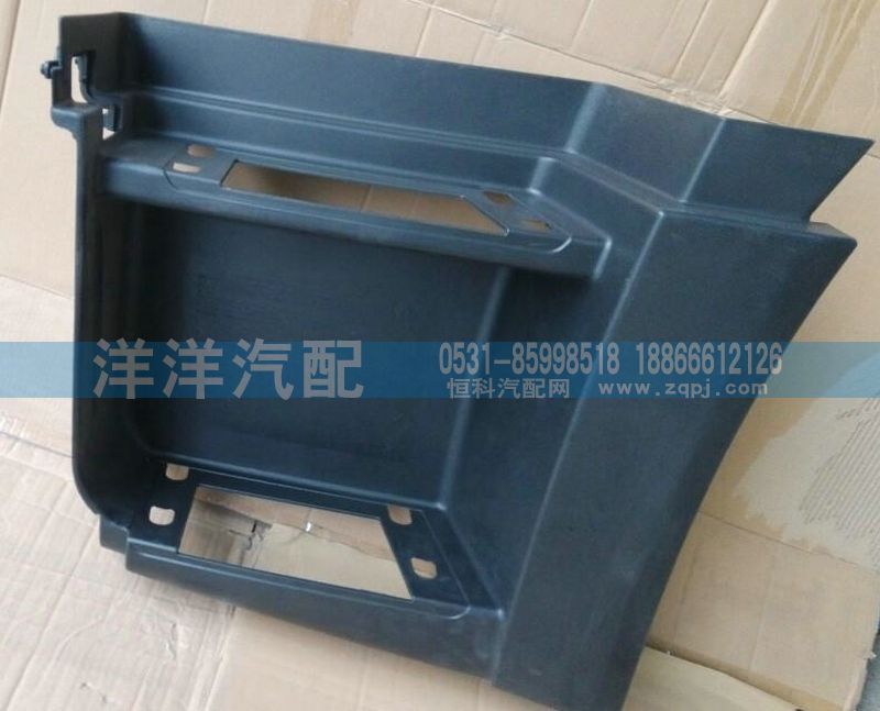 ,A7大脚,济南喜洋洋汽车配件有限公司