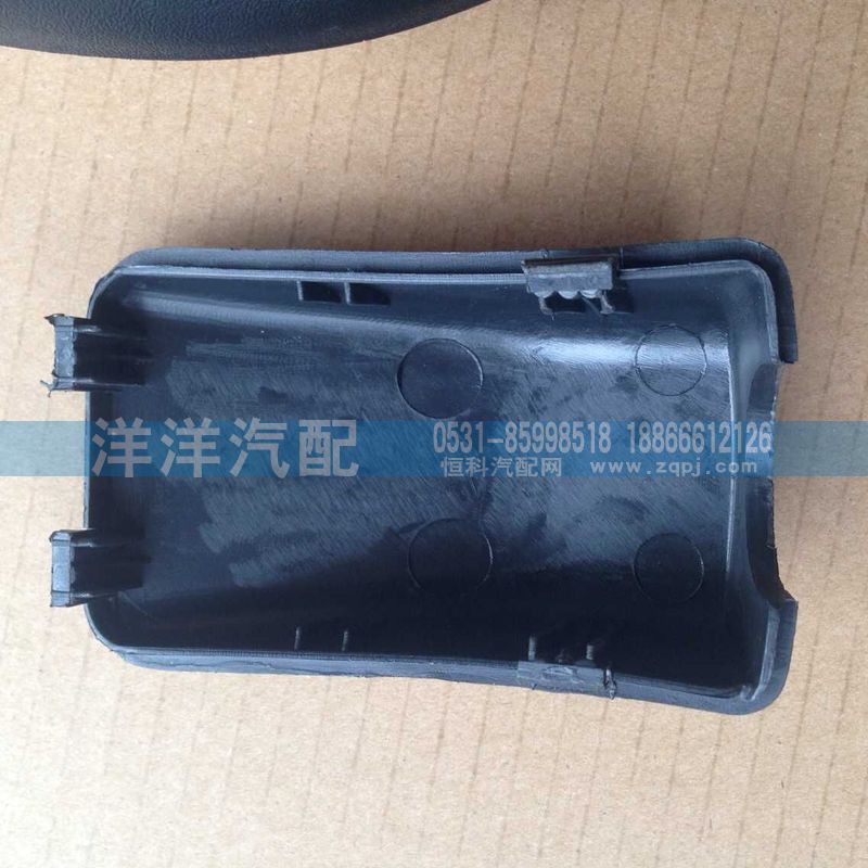 ,下视镜,济南喜洋洋汽车配件有限公司
