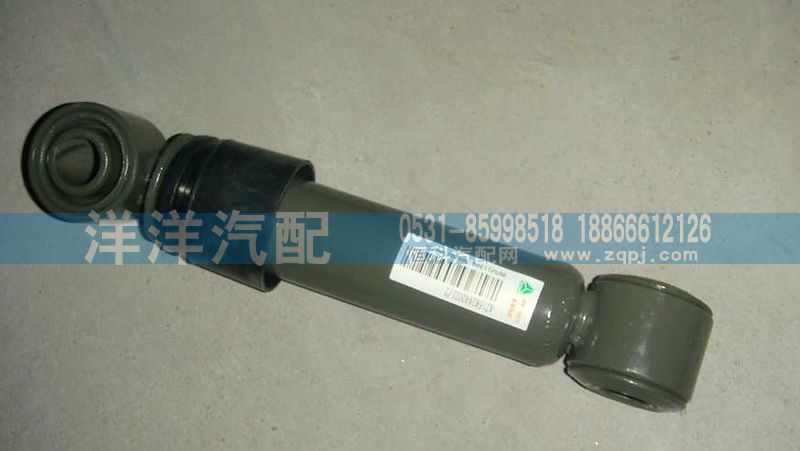 ,减震器,济南喜洋洋汽车配件有限公司