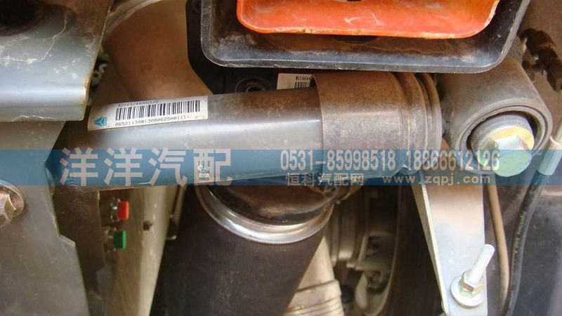 ,减震器,济南喜洋洋汽车配件有限公司