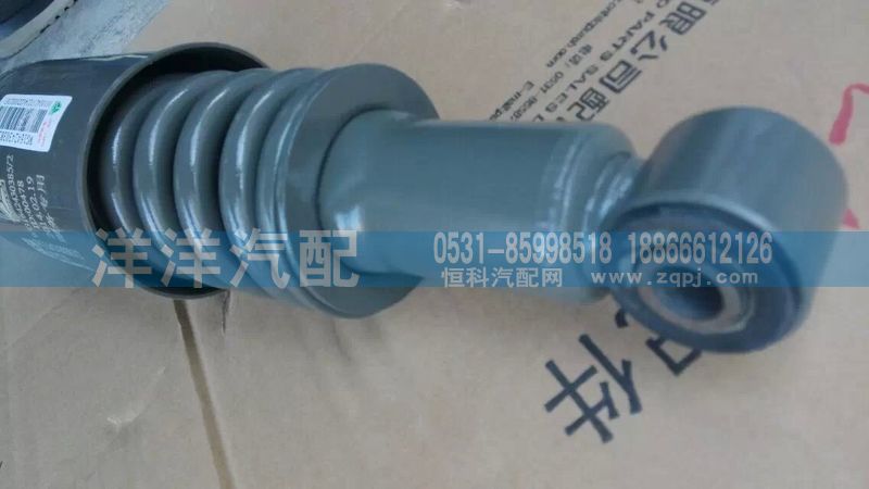 ,减震0385,济南喜洋洋汽车配件有限公司