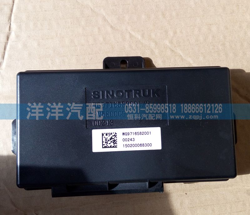 ,控制器,济南喜洋洋汽车配件有限公司