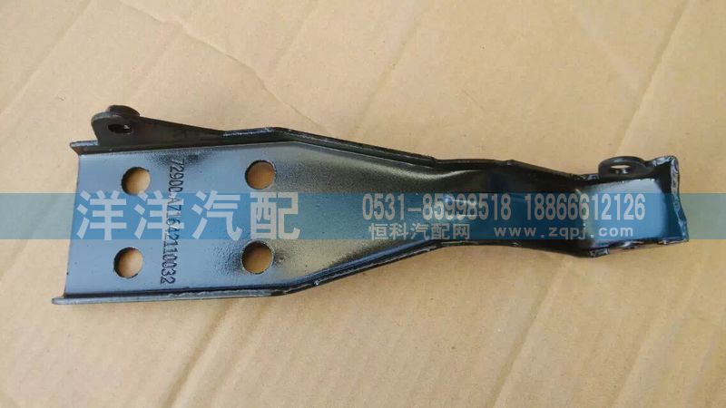 ,面罩合页,济南喜洋洋汽车配件有限公司