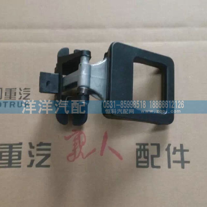 ,内扣手,济南喜洋洋汽车配件有限公司