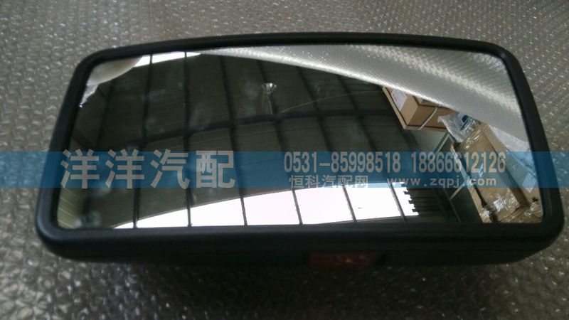 ,后视镜,济南喜洋洋汽车配件有限公司