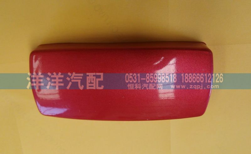,堵盖,济南喜洋洋汽车配件有限公司