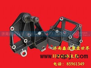 AZ9731520021,前簧右前支架连体84,济南国桥汽车零部件有限公司