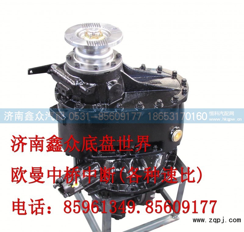 199012320143,中段,济南国桥汽车零部件有限公司