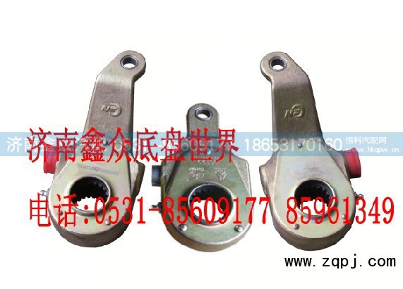 WG9100340056,后制动调整臂,济南国桥汽车零部件有限公司