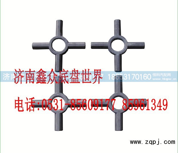 199014320091,差速器十字轴,济南国桥汽车零部件有限公司