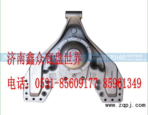 AZ9725520210,断开式平衡轴总成,济南国桥汽车零部件有限公司