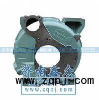 AZ1500010012,飞轮壳,济南国桥汽车零部件有限公司