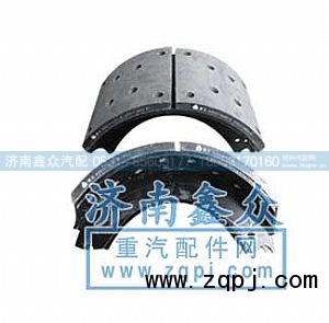 AZ9231342010,制动蹄总成,济南国桥汽车零部件有限公司
