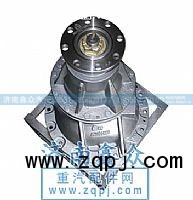 199012320144,后桥中断,济南国桥汽车零部件有限公司
