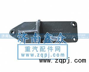 WG9725593016,发动机后支架,济南国桥汽车零部件有限公司