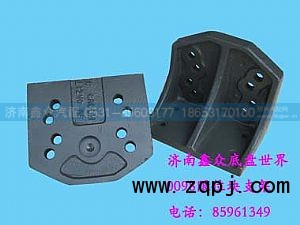 AZ9114520098,限位块支架,济南国桥汽车零部件有限公司