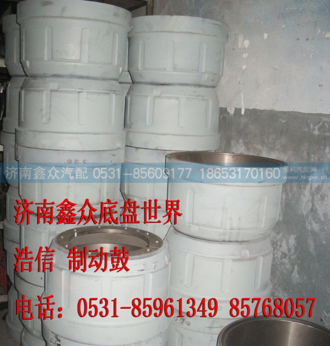 AZ9112340006,后制动鼓,济南国桥汽车零部件有限公司