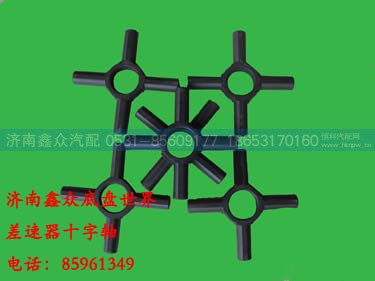 199014320091,差速器十字轴,济南国桥汽车零部件有限公司