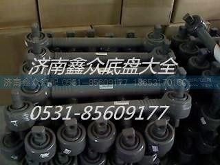 199014520174,上推力桿總成,濟(jì)南國橋汽車零部件有限公司