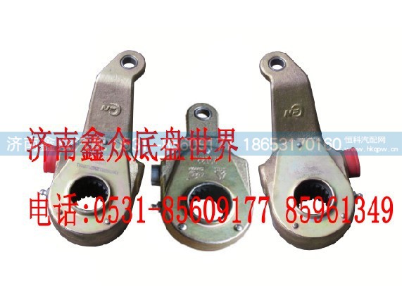 WG9100340057,后制动调整臂,济南国桥汽车零部件有限公司