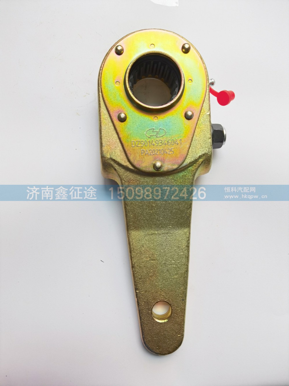 汉德矿车调整臂DZ90149346041