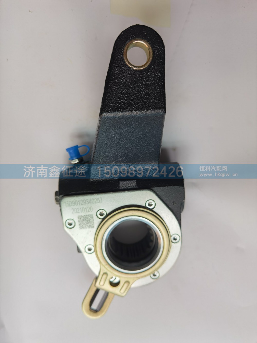 汉德桥自动调整臂HD90129340257