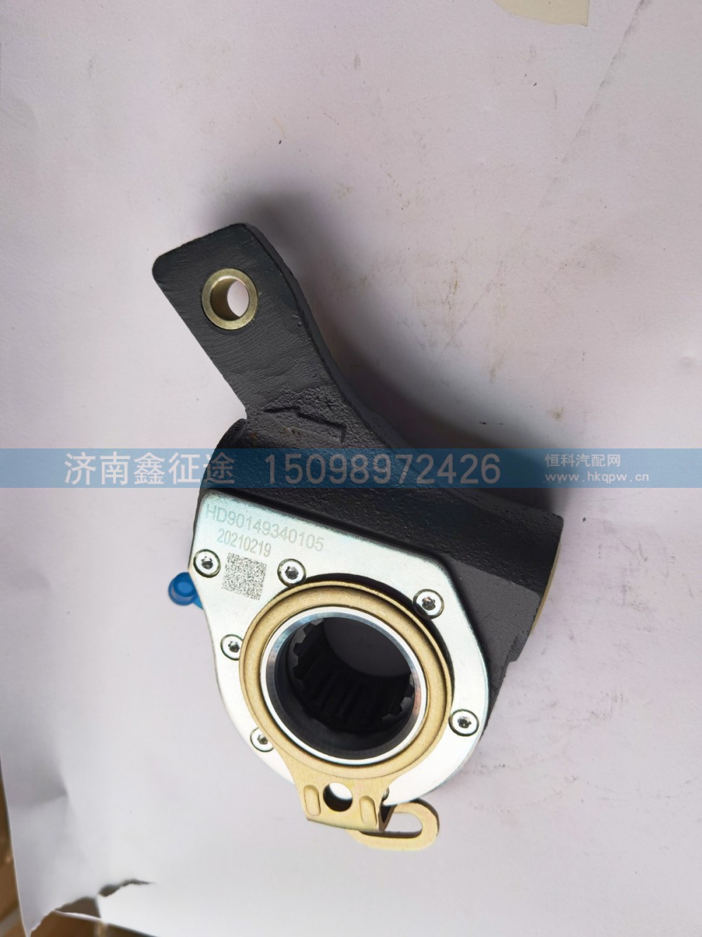 汉德调整臂HD90149340105