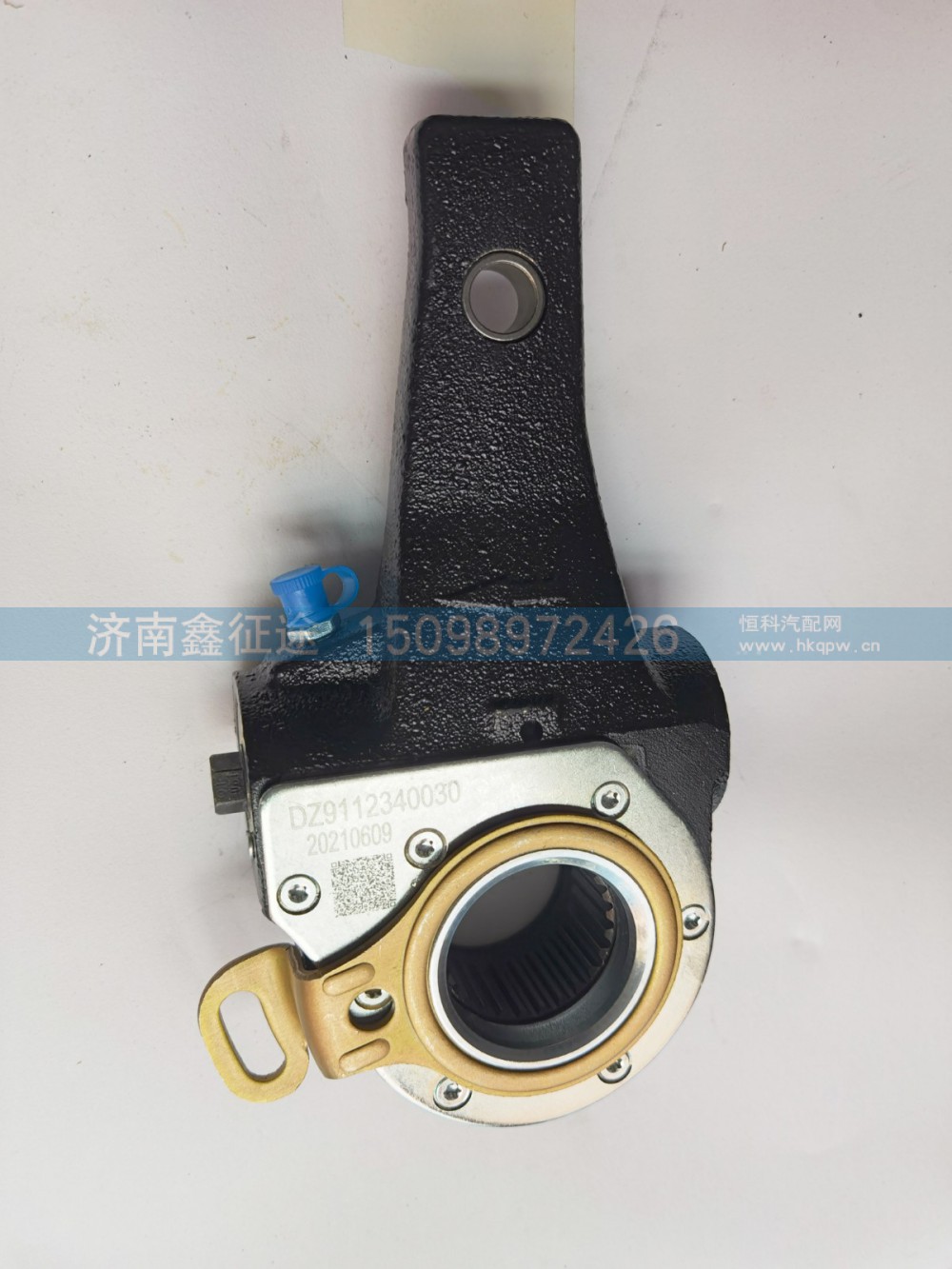 汉德自动调整臂DZ9112340030