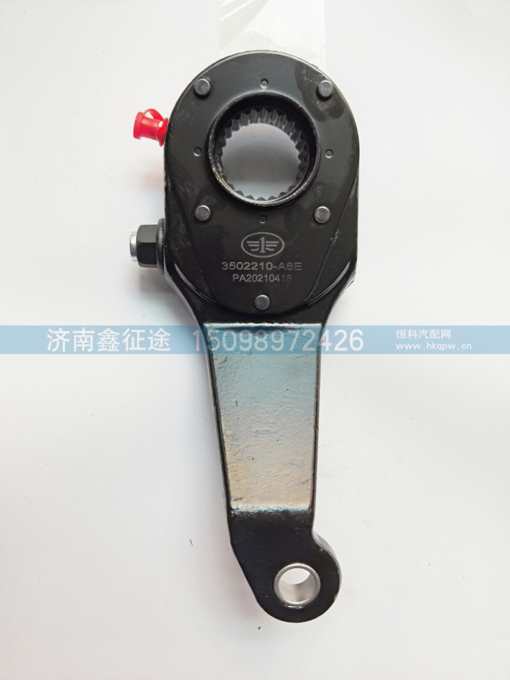 后刹车调整臂 3502210-A6E