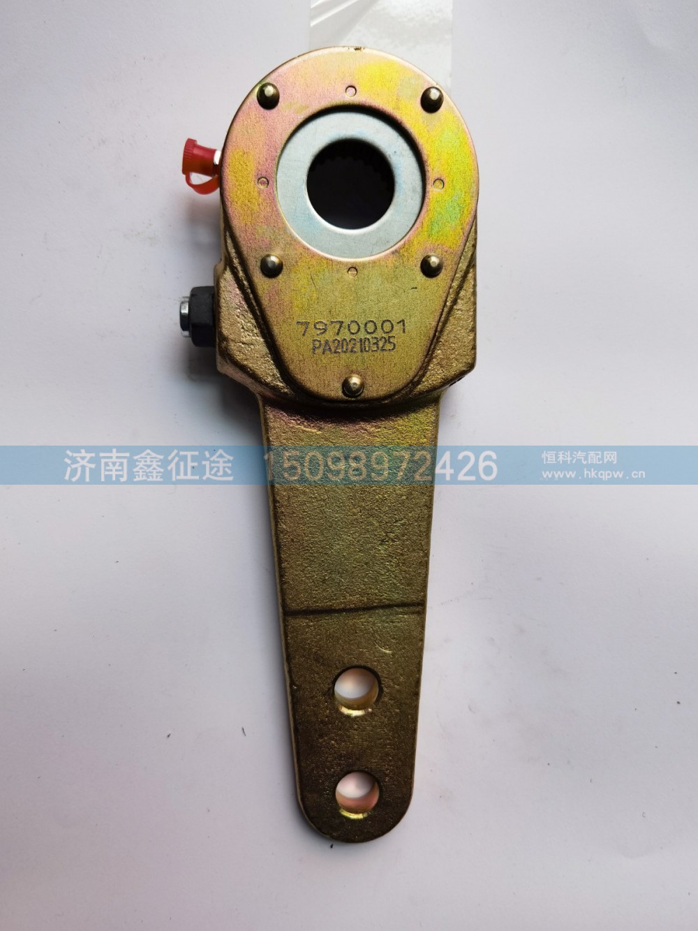 后制动调整臂 7970001