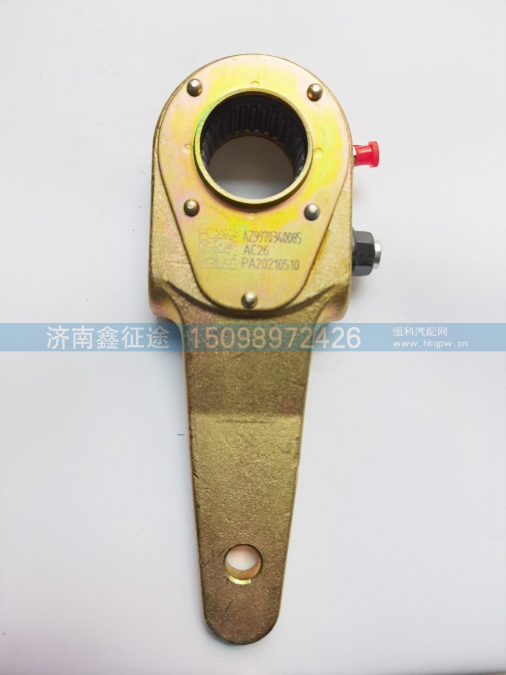 后制动调整臂 AZ9970340085