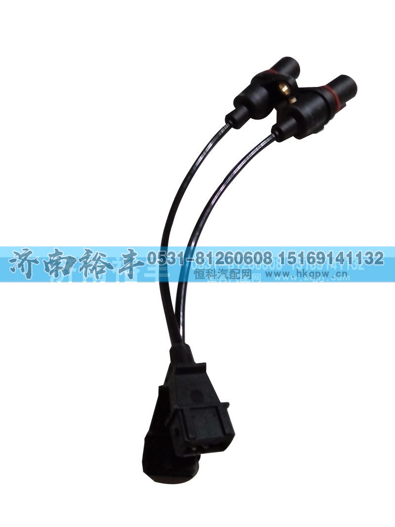 ,相位傳感器,濟(jì)南裕豐汽車配件銷售中心